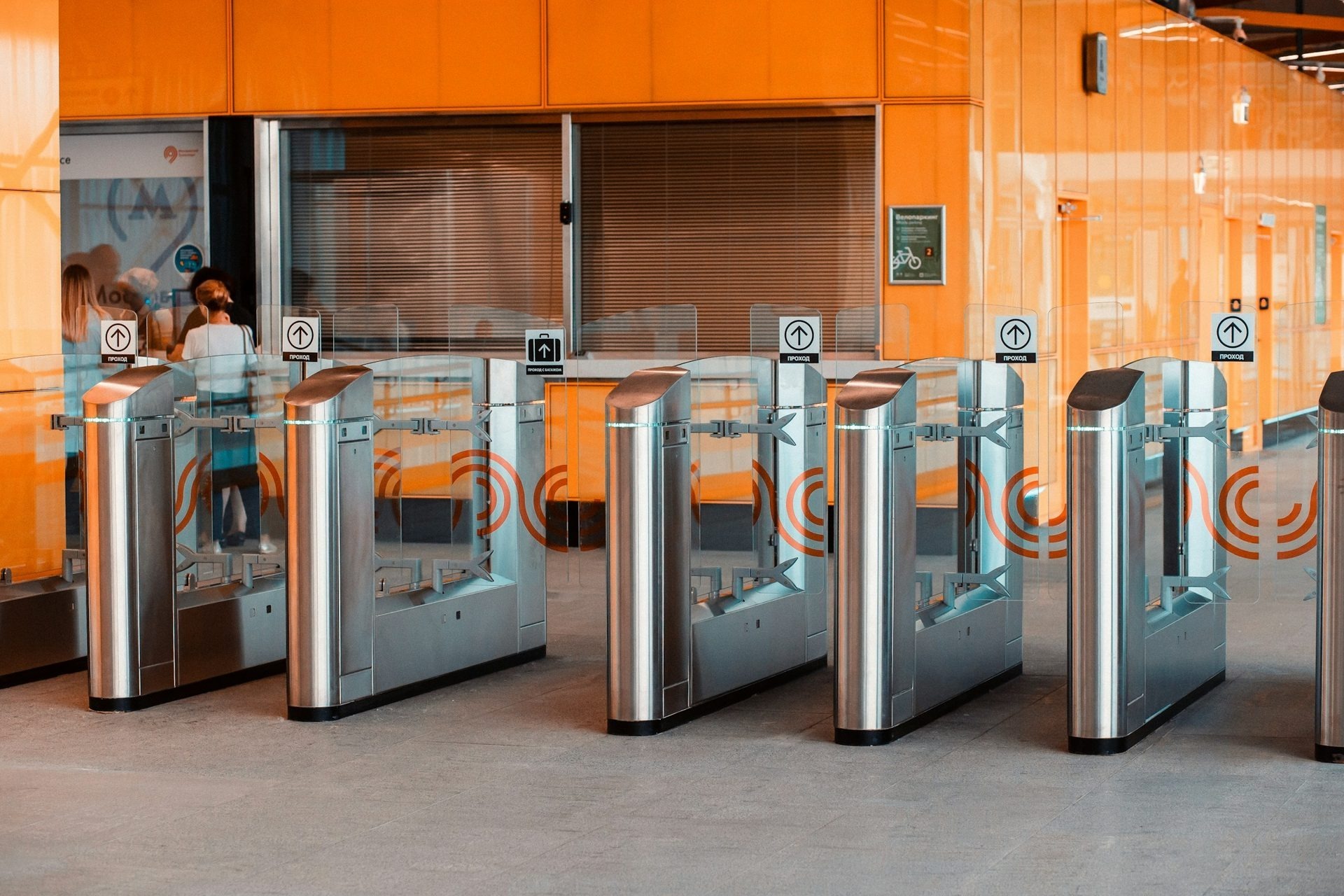 Access Control System