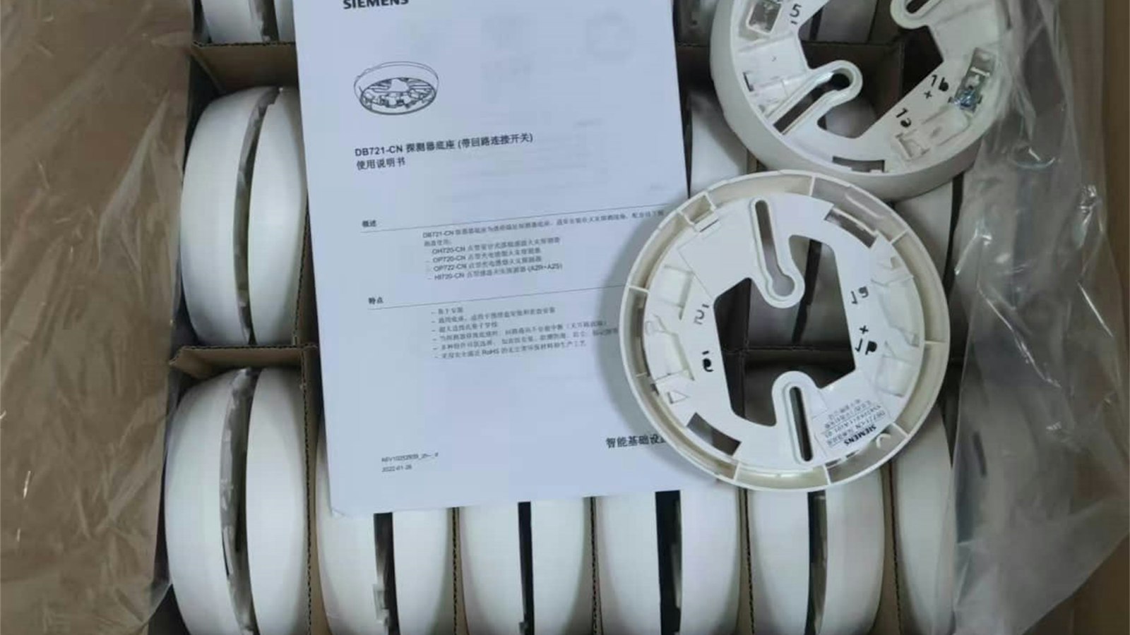 Fire Alarm System Installation in Mumbai & Thane: Process, Timeline and What to Ask