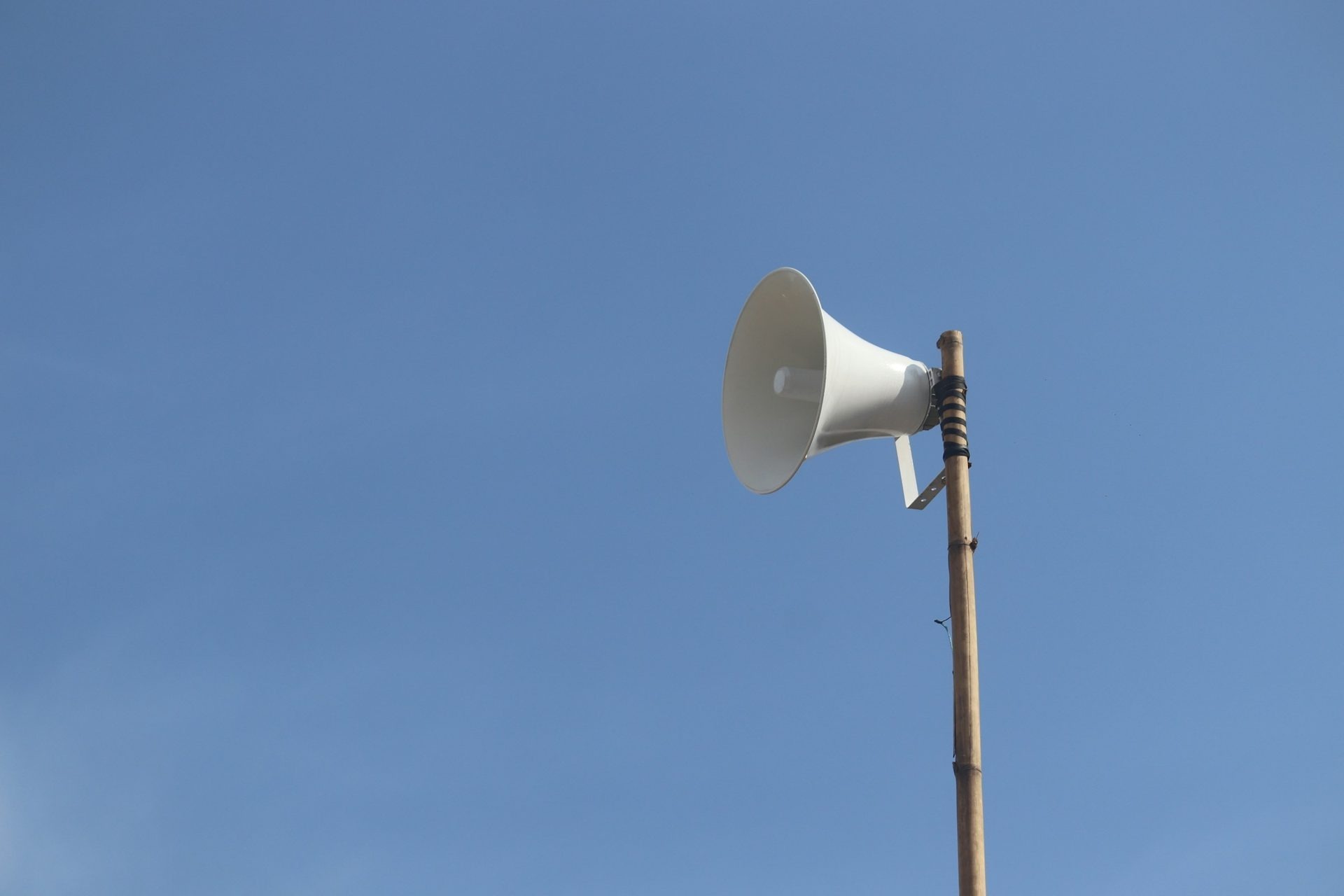 Public Address System